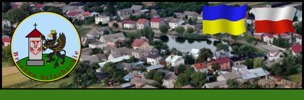 Banner Główny 1